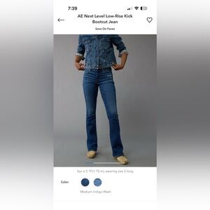 American Eagle Outfitters Women's Medium Indigo Bootcut Jeans